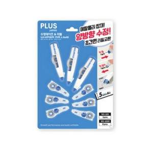 플러스 수정 테이프 3p + 리필 6p WH-605