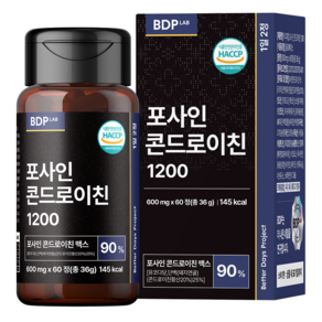 [정품] 비디피랩 포사인 콘드로이친 1200 식약청
