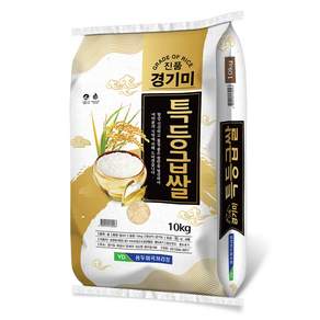 26년햅쌀 진품경기미 특등급쌀 10kg 추청