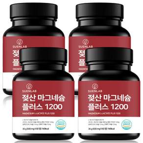 [정품] 젖산 마그네슘 플러스 1200 100% HACCP 식약청인증