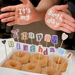 파티아일랜드 해피 팜레터 생일 토퍼 세트 기념일 케이크 데코픽 생일파티용품