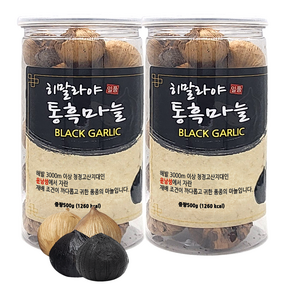 [(*주)주엔주]히말라야 통흑마늘500g 2통