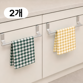 모덴자 무타공 싱크대 행주걸이 거치대 주방 수건걸이