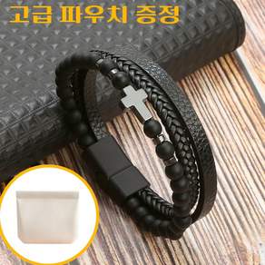 [아임봄] 유럽 스타일의 천연석 소원성취 호안석 남자 팔찌 흑요석 화산석 원소 스타일의 미니멀 십자가 가죽 패션 팔찌