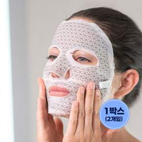 프란츠 제트플러스 미세전류 리프팅 듀얼 마스크팩 탄력케어