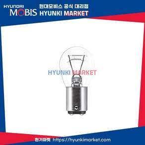 전구 (1865421058)