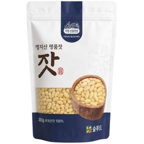 2025년 가평잣 국산잣 햇잣 300g