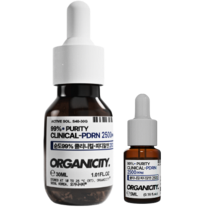 [서울언니 포니PICK] OGC 클리니컬 99% 고순도 PDRN 2500ppm 앰플