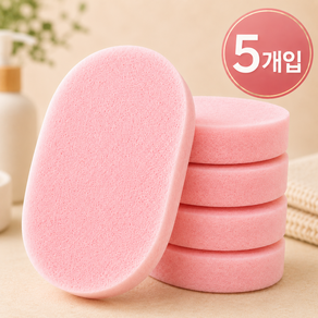 드노엘 클렌징 세안 해면 스펀지 15mm