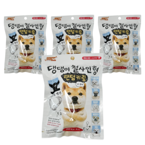 댕댕이 철사인형 랜덤키링 4개입