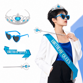 엘렌티 공주 생일파티 용품 티아라 어깨띠 하트 선글라스 요술봉