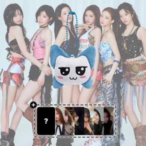 [사은품] 베이비몬스터 앨범 베몬 미니3집 춤 CHOOM Plush Keyring
