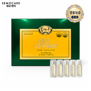 세모스쿠알렌 세모 스쿠알렌 60캡슐