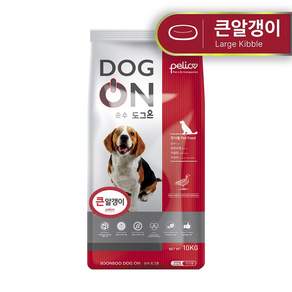 펠리코 도그온 ( 큰알갱이 ) 강아지 사료 샘플 대형견 사료 골든리트리버 사료 진돗개 진도개 비닐포장