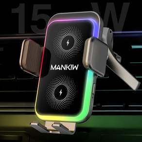 Mankiw맨큐 차량용 고속 무선충전기 15W LED 라이트 송풍구형 거치대