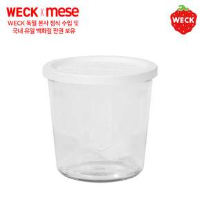 WECK 웩 몰드형 유리용기+PE뚜껑