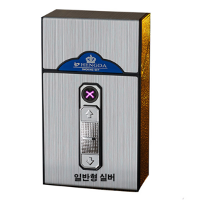 담배케이스 플라즈마 라이터 (일반형) 아크 일체형 신형 충전 지포 고급라이터