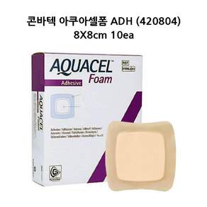콘바텍 아쿠아셀 폼 점착형 10p