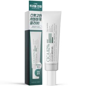 [트러블 진정] 살림백서 제로 시카 82% PDRN 블레미쉬 스팟젤 30ml 진정 민감성 병풀 약산성