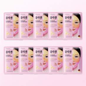 FASEN 미백마스크팩 4종 세트 콜라겐팩 B3 화이트닝마스크팩 대용량 콜라겐마스크팩 30ml