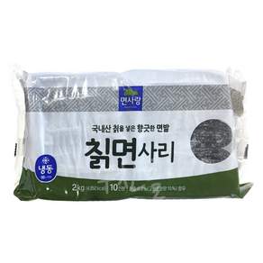 면사랑 칡냉면 16kg(2kg x 8개) 80인분 냉면사리