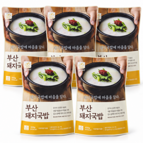 참도깨비 부산 돼지국밥 + 다대기 증정