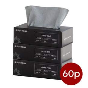 Shipshape 행거추출식 청소 타월 차량용 타월 다용도 극세사 타월 60p
