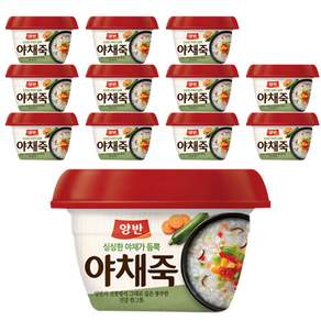 양반 야채 즉석죽