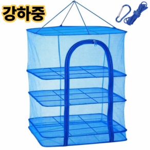 리온드 코팅 프레임강화 하중력UP 다용도 건조망