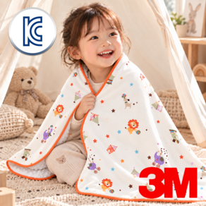 3M 신슐레이트 아기블랭킷 신생아 영유아용 낮잠이불 아기이불