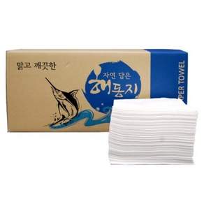 광진산업 자연담은 해동지 92매