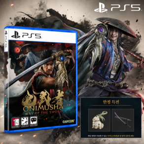 PS5 귀무자 웨이 오브 더 소드 조기 구매 특전 포함