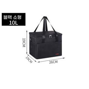 해피유통 다용도 보온 배달 박스 두꺼운 고급 보온 재질 사계절 사용 가능 mgy