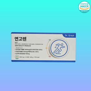 연고렌 60정 1박스 ECC 콘드로이친 커큐민 난각막