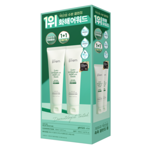 [수분장벽] 메이크프렘 세이프 미 릴리프 모이스처 클렌징폼 150ml 1+1 기획