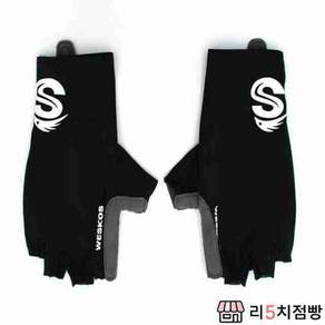 반장갑 오토바이장갑 여름장갑