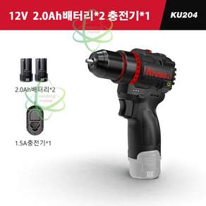 Kress 크레스 12V KU204 충전 드릴 드라이버 전동드릴 50N.m 2.0ah배터리2개풀세트