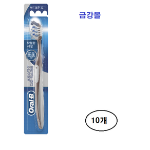 오랄비 크로스액션 35모 칫솔