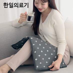 (주)한일의료기 황토 편백 찜질기 찜질팩 편리한 타이머기능