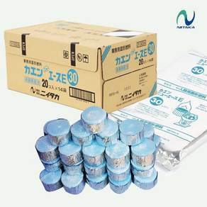 스몰파이어히트 고체연료 미니화로 카엔 고형연료20g 1박스
