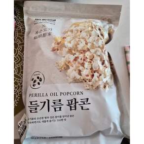 노브랜드X복순도가 들기름팝콘