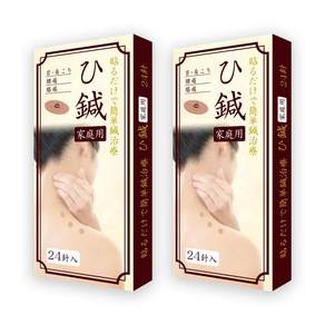 붙이는 것만으로 간단 침술 히 침 가정용 24 바늘 (2)