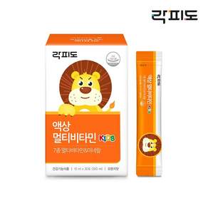 락피도 액상 멀티비타민 KIDS 30p
