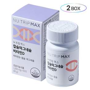 뉴트립 칼슘마그네슘 비타민D 1000 mg