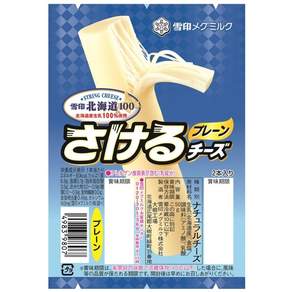 유키지루시 홋카이도 100 사케루 치즈 플레인 50g