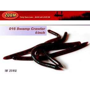 줌 스왐프크로울러 6인치 ZOOM Swamp Crawler