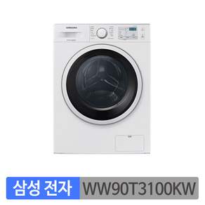 삼성 드럼 세탁기 WW90T3100KW 9Kg 빌트인 세탁전용