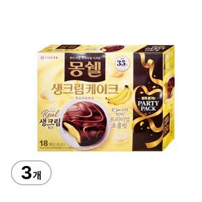 [기간행사]롯데 몽쉘 바나나 생크림케이크 504g x 3개 대용량 프리미엄 초콜릿