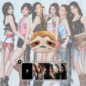[사은품] 베이비몬스터 앨범 베몬 미니3집 춤 CHOOM Plush Keyring