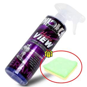케미컬가이 케가네 하이드로 뷰 유리 발수 코팅제 유리 세정제 관리제 500ml+타월
